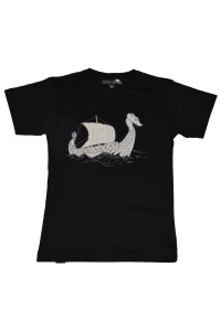 T-Shirt Dreki Male/Uni